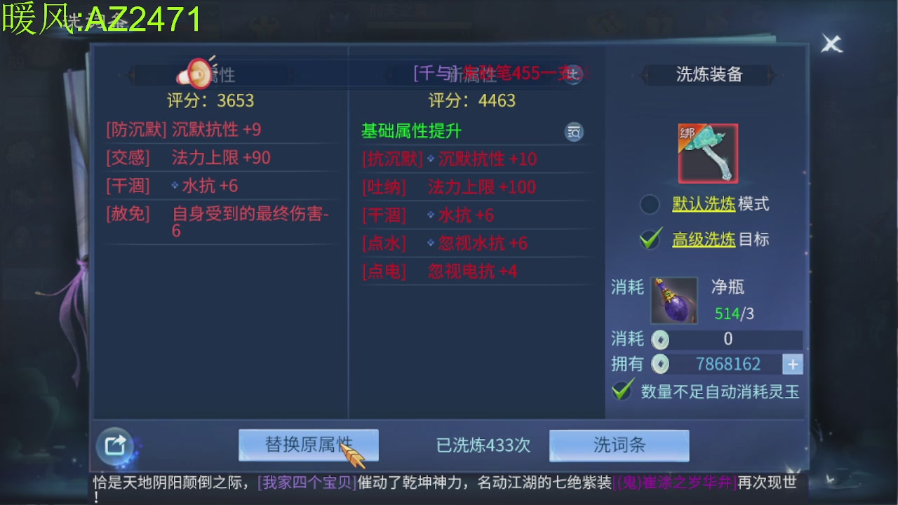 接托管，包强化，背饰打造