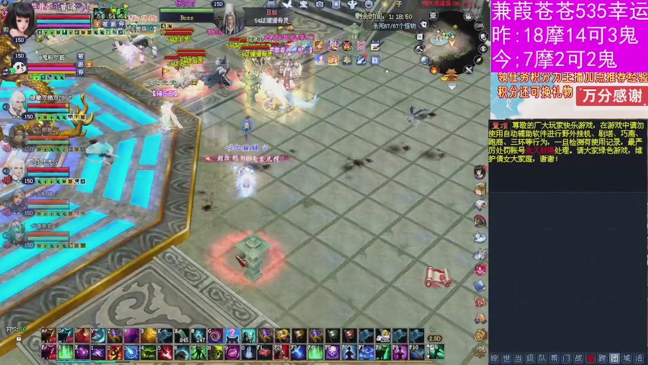 人来人往，留下的都是真的