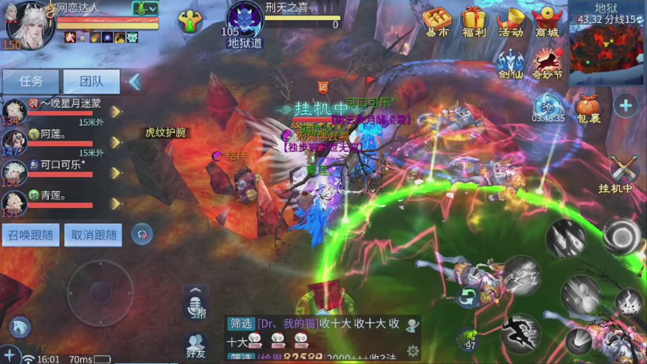 开启美好一天哈哈