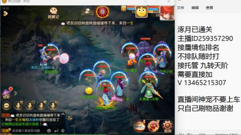 只希望我能带给你们快乐