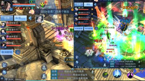 接托管，联赛、帮战、城战各类活动指挥！