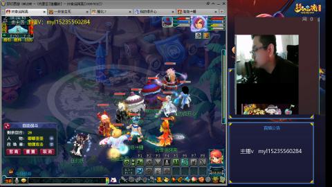 主打陪伴175日常ing