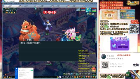 09花好月圆打小天地5X或以下