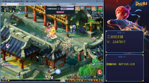 滑不溜秋的难民3法