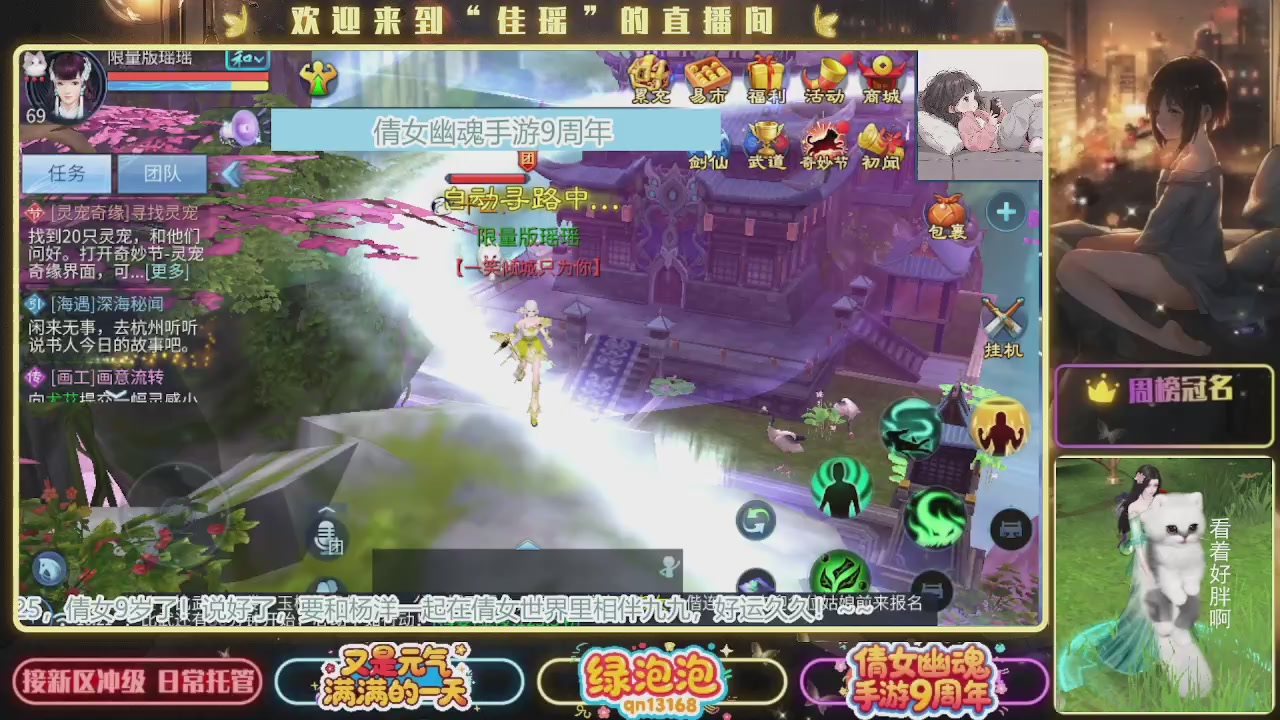 最近音乐播放器咋回事啊~~