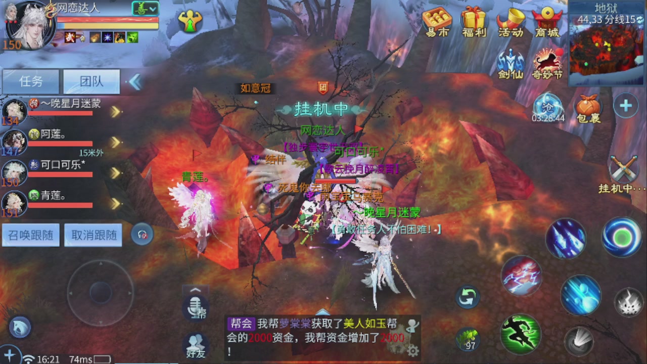 开启美好一天哈哈