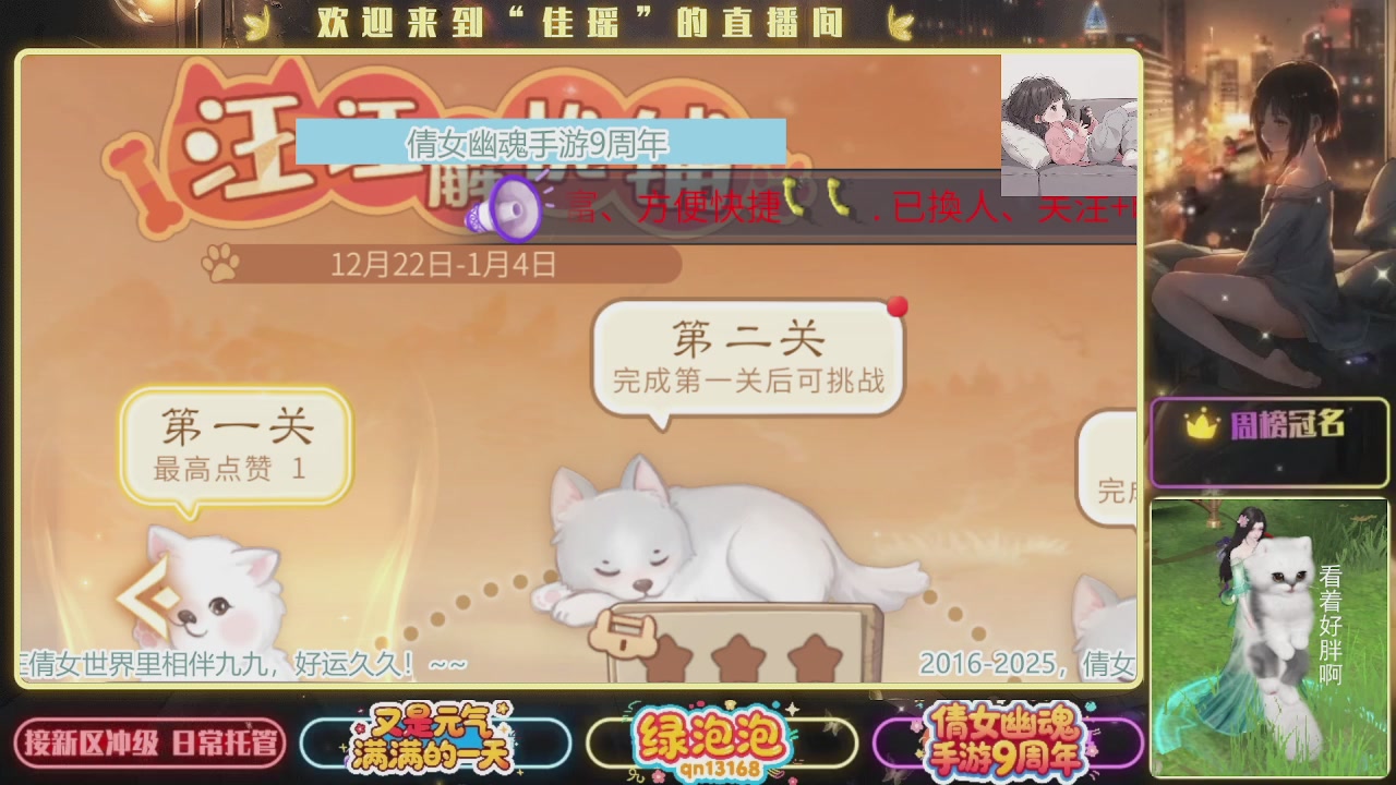 最近音乐播放器咋回事啊~~