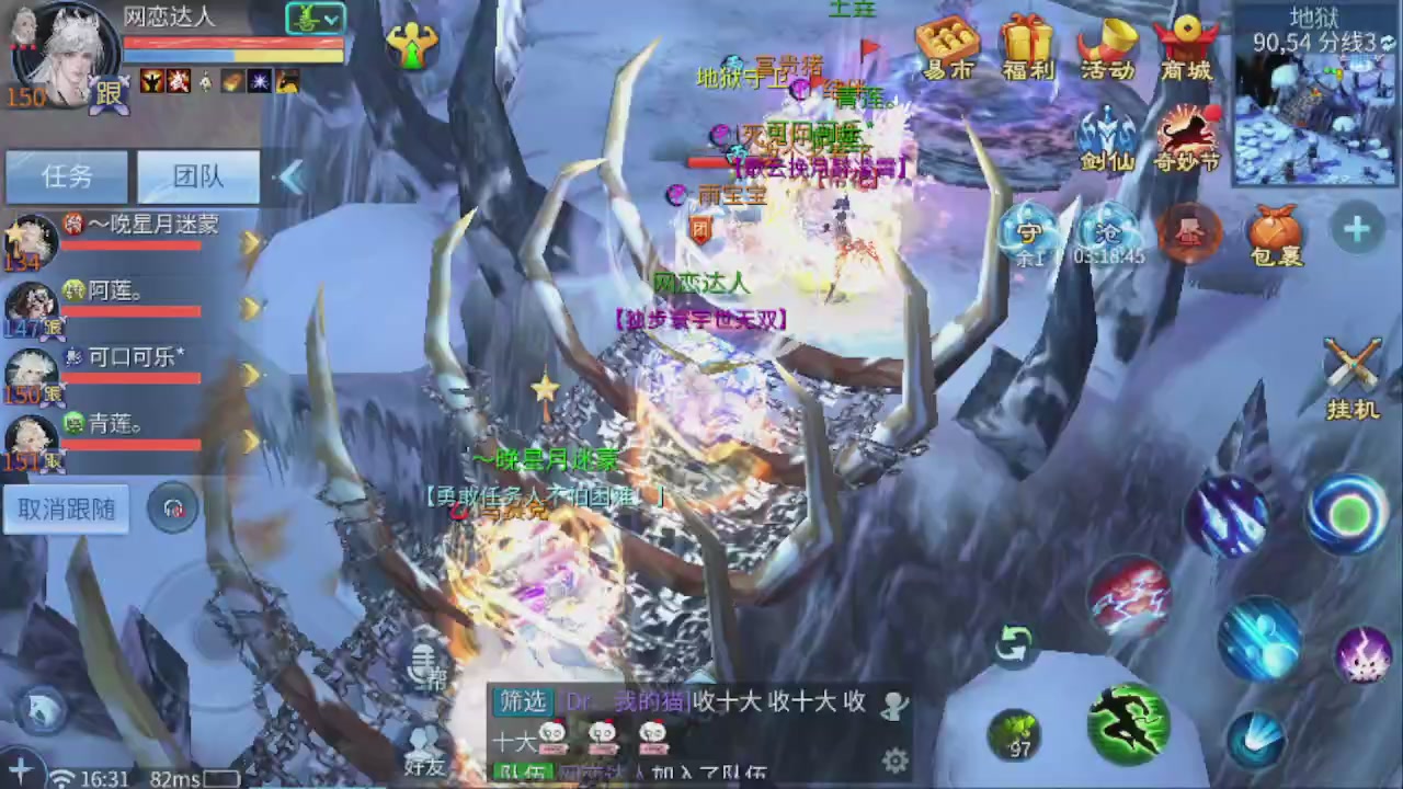 开启美好一天哈哈