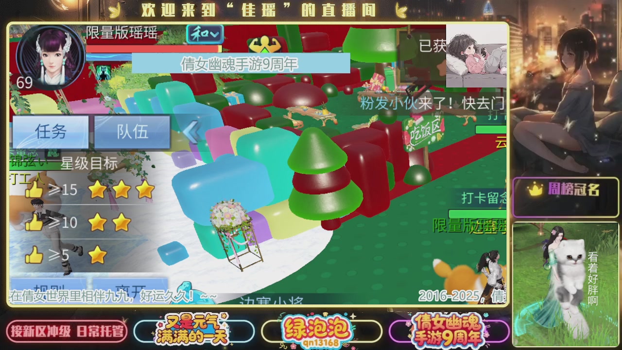 最近音乐播放器咋回事啊~~