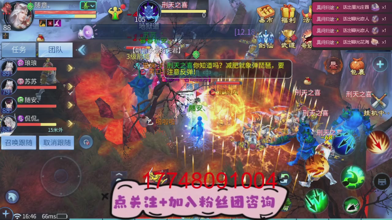 接托管-资源-升级打造