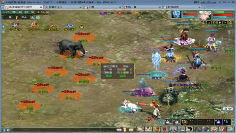 距离你只有一个屏幕