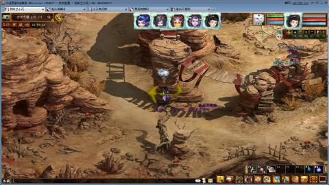 开启美好一天哈哈