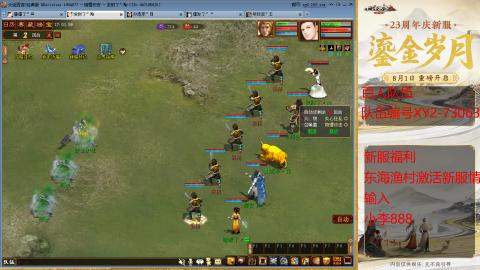 元旦新区准备开搞！