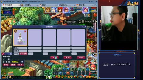 主打陪伴175日常ing