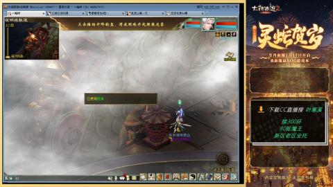 听说四下废了怎么搞？