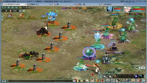 距离你只有一个屏幕