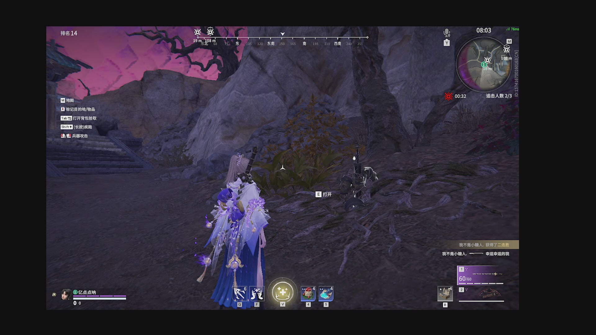 沉迷直播，无法自拔