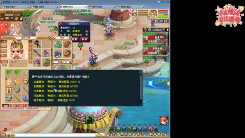 全网最烂0起0氪新手求指导