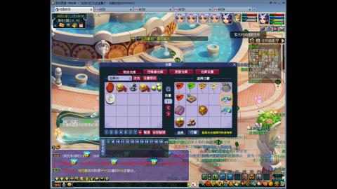 九五至尊从零起号到飞升全满开区79天