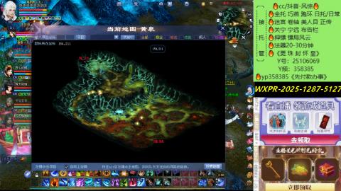 接托管-看直播/星光领积分兑好礼