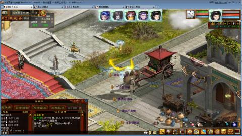 开启美好一天哈哈