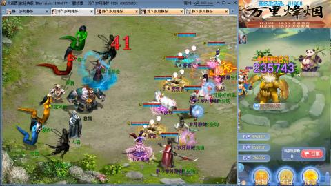 瀞瀞种树的小阿姨~~！