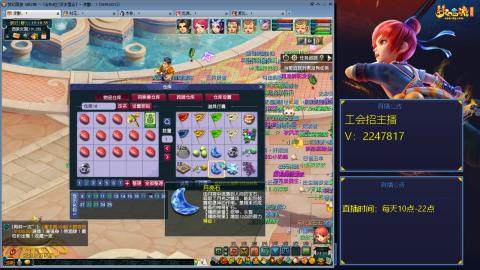 滑不溜秋的难民3法