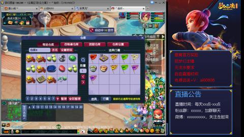 【彩云之南】144难民第458天