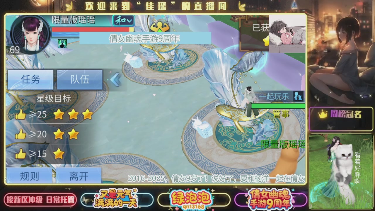 最近音乐播放器咋回事啊~~