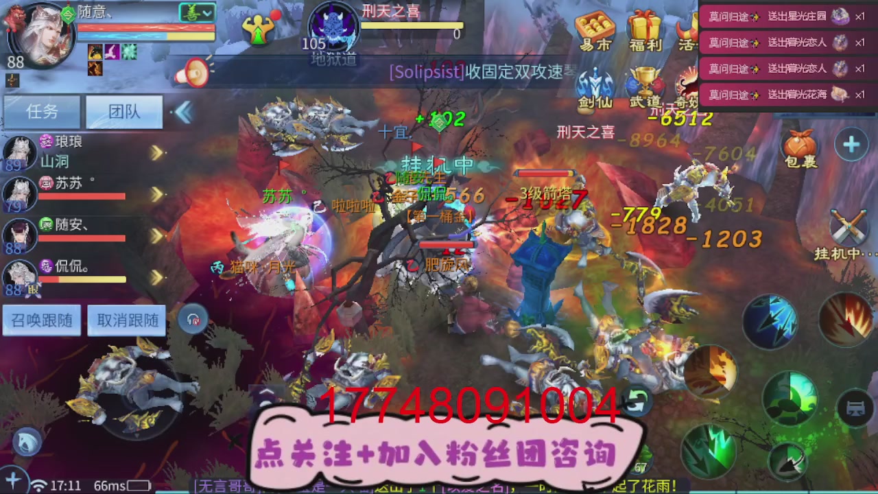 接托管-资源-升级打造