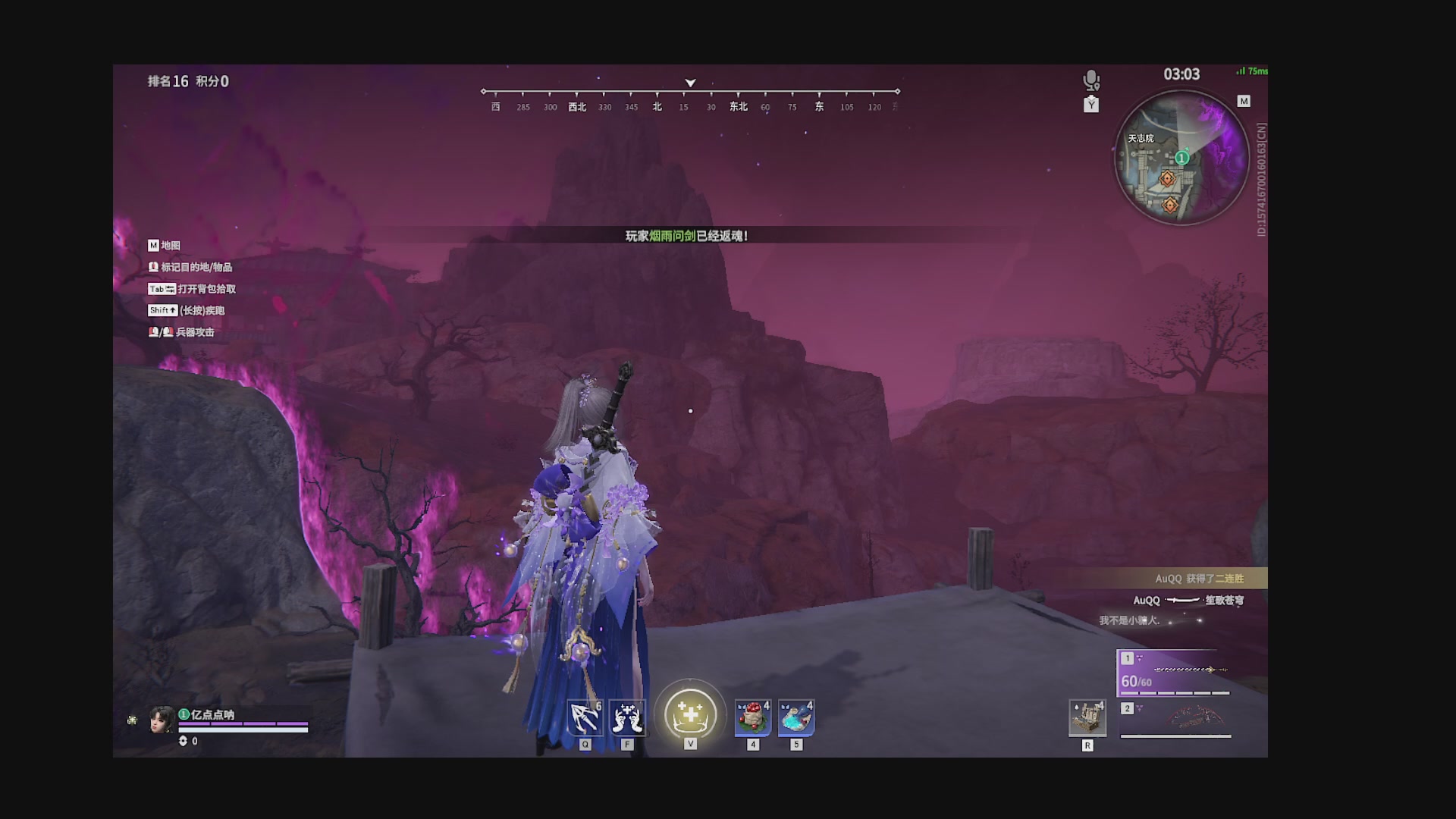 沉迷直播，无法自拔