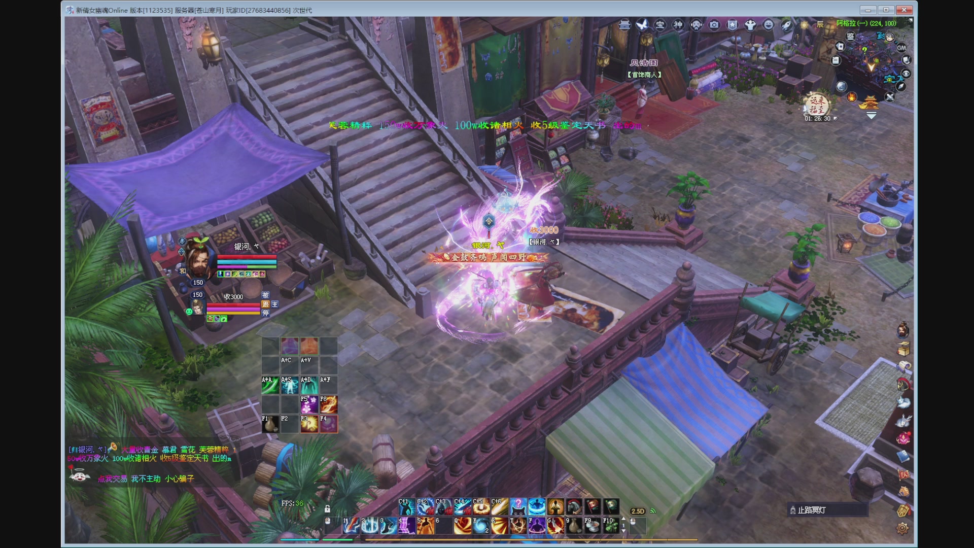 新人主播，求关注。