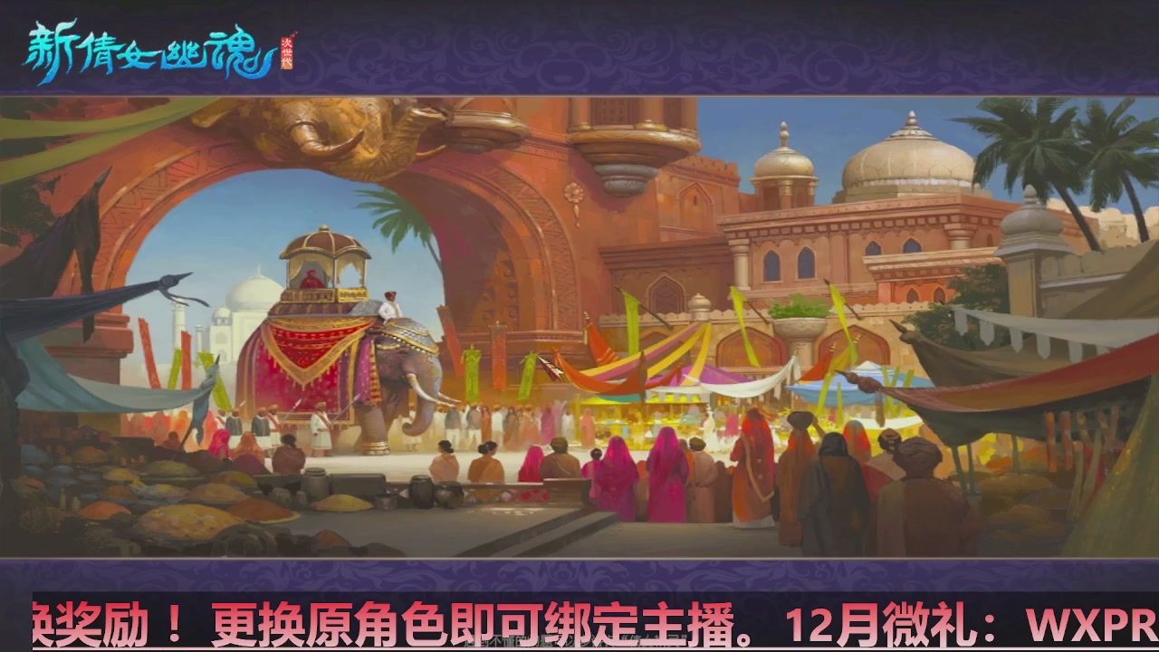 星光计划绑定我可以吗？