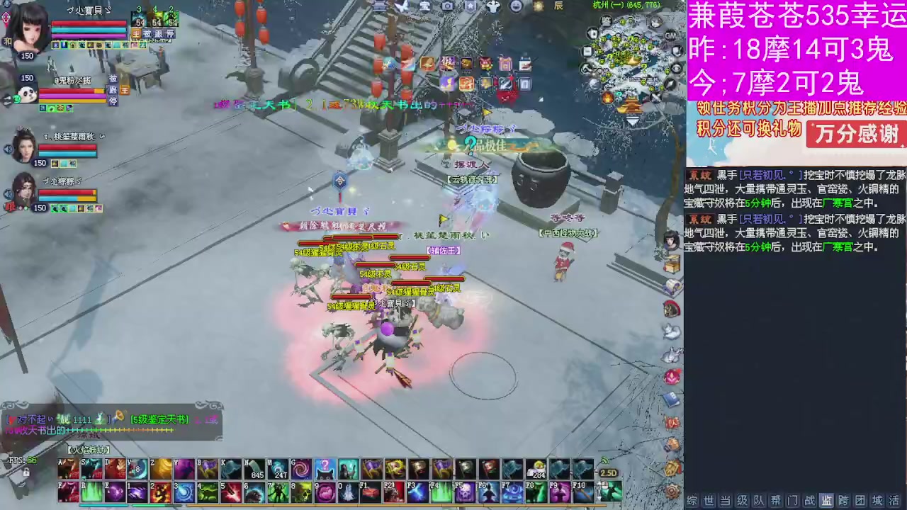 人来人往，留下的都是真的