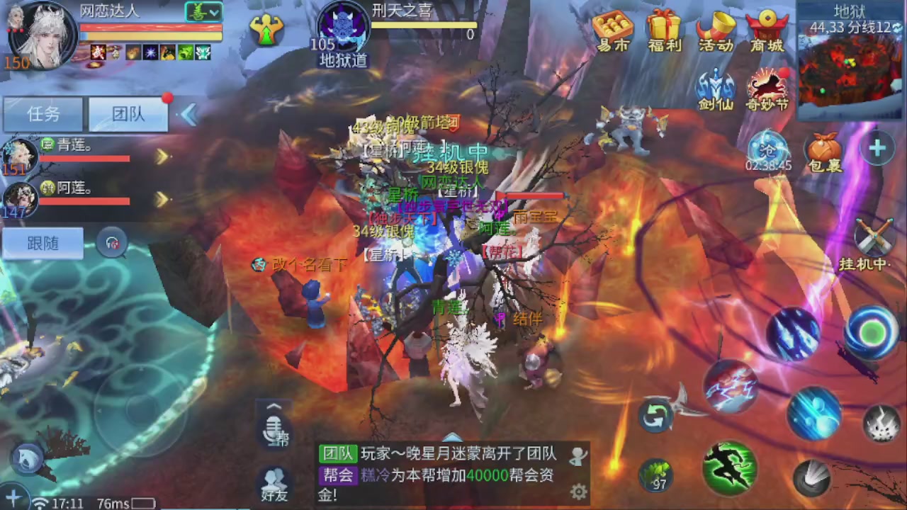 开启美好一天哈哈