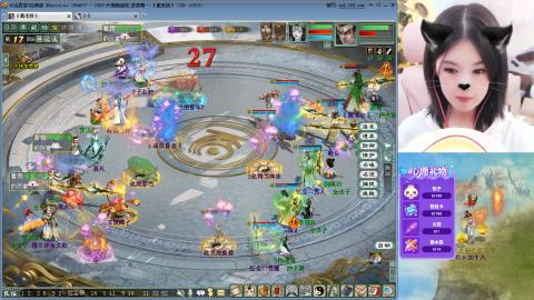 天梯季度赛#23~~~