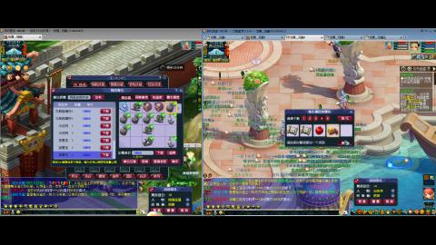 初遇长安1314--慢慢玩