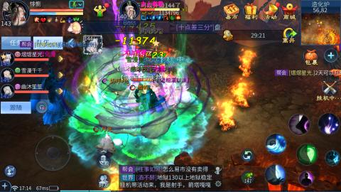 接托管，联赛、帮战、城战各类活动指挥！