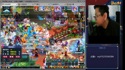 主打陪伴175日常ing