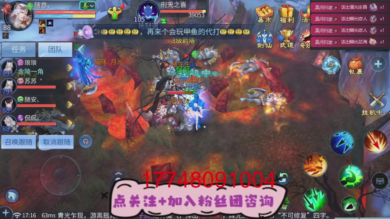 接托管-资源-升级打造