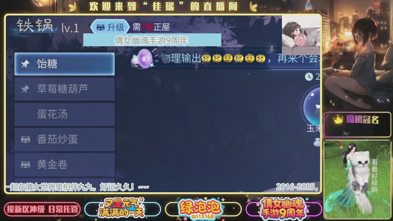 最近音乐播放器咋回事啊~~