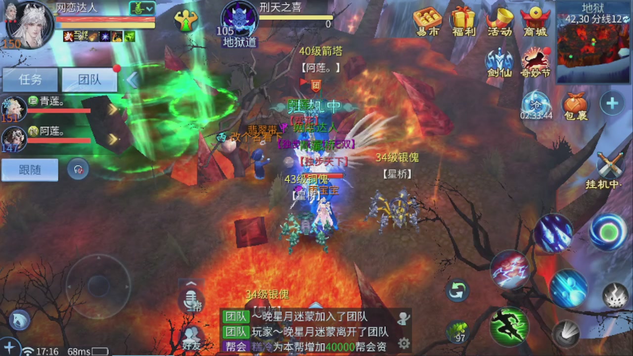 开启美好一天哈哈