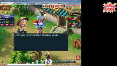 全网最烂0起0氪新手求指导