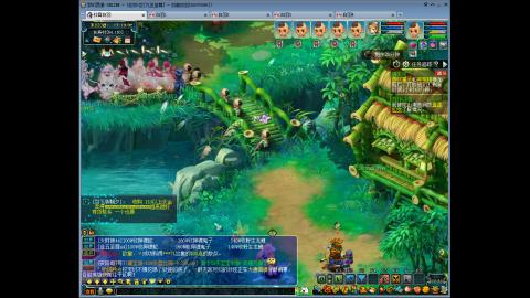 九五至尊从零起号到飞升全满开区79天