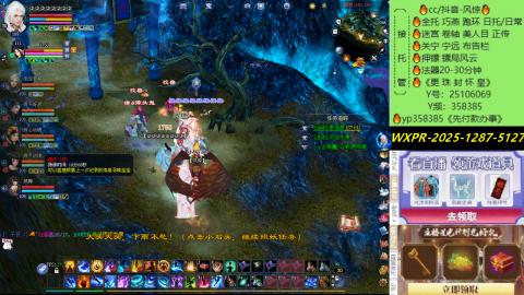 接托管-看直播/星光领积分兑好礼