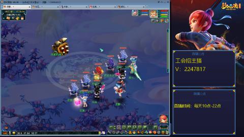 滑不溜秋的难民3法