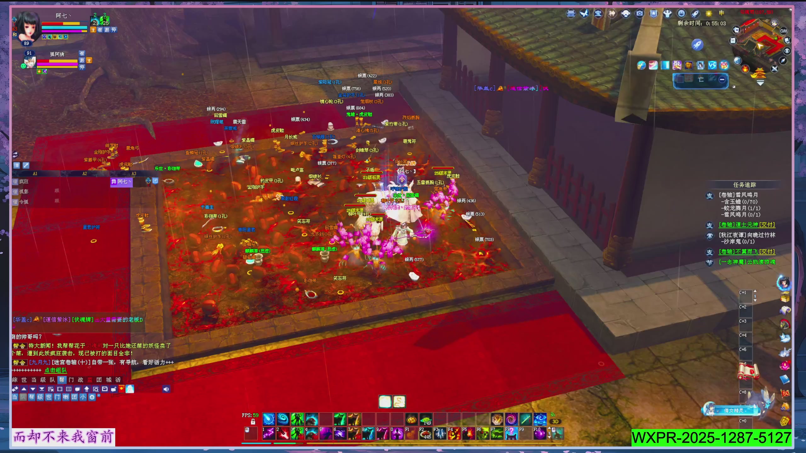 星光绑我 快来快来