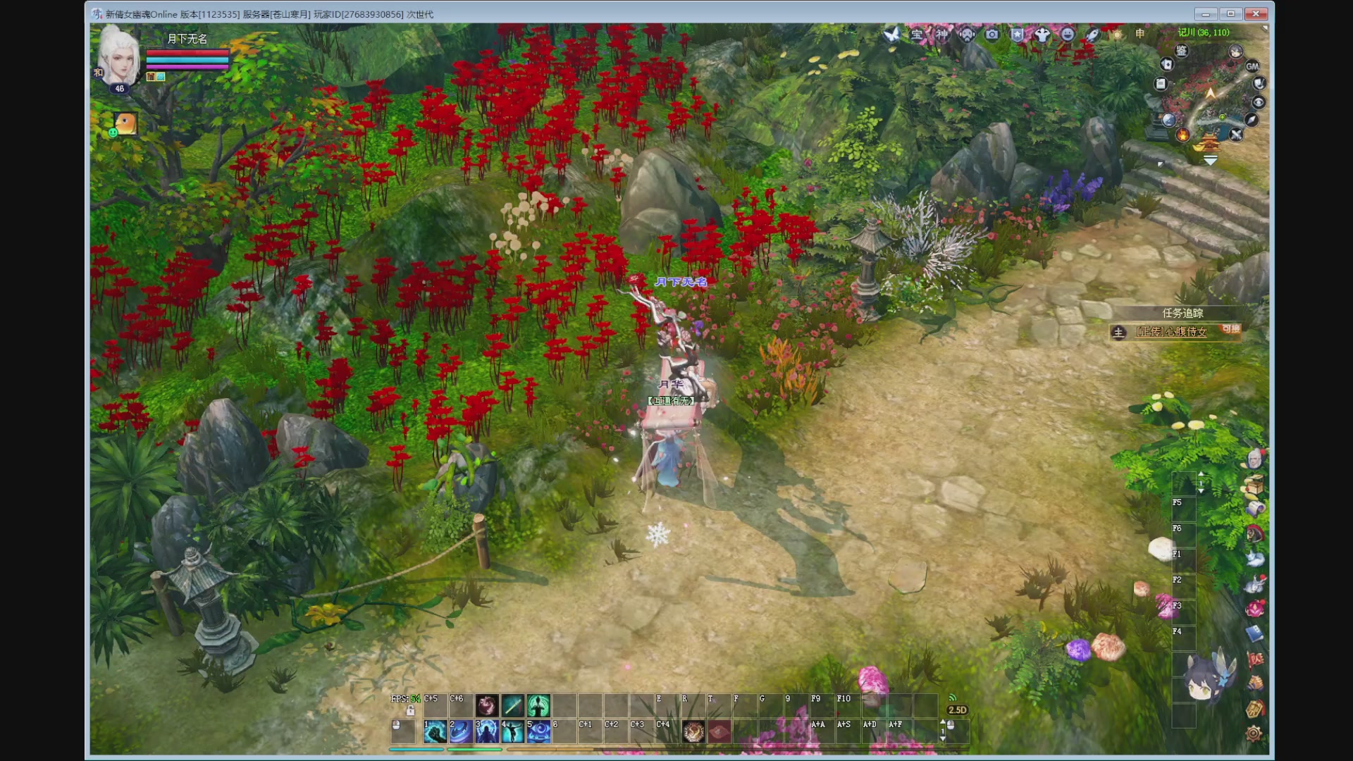 新人主播，求关注。