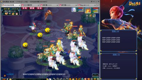 171凌波四普陀冲175