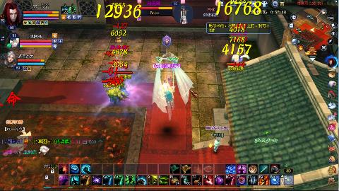 一念神魔接法器极影等